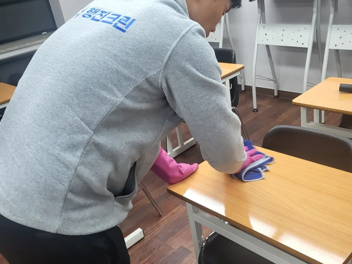 가평군 북면 강의실 책상·집기 위생 청소 사례 - 행진크린