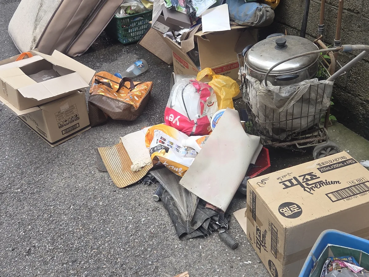 가평군 북면 침수 현장 화장실 세면대 살균 위생청소 사례 - 행진크린